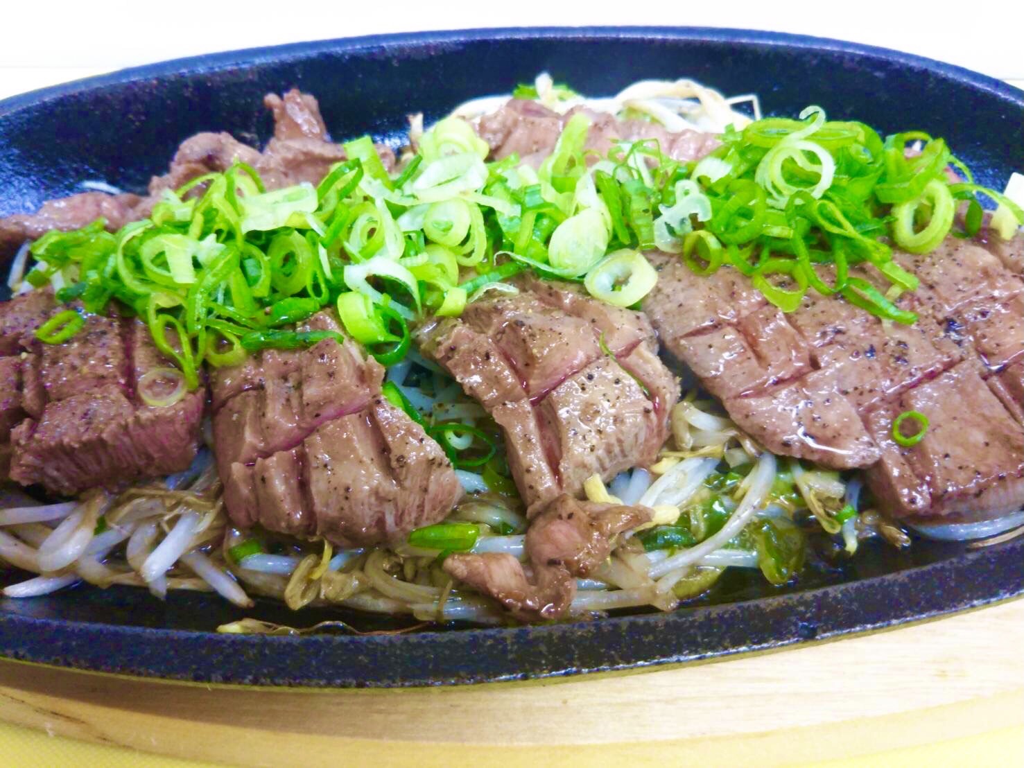 メニューピックアップ画像3